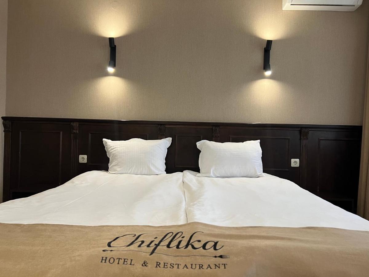 Chiflika Family Hotel Asenovgrad Ngoại thất bức ảnh
